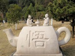 -宜春禅都文化博览园