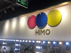 -海马体照相馆(北京大族广场店)