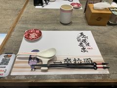 -火影忍者一乐拉面(环球港店)