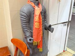 -汉思肴 热面皮(虬江路店)