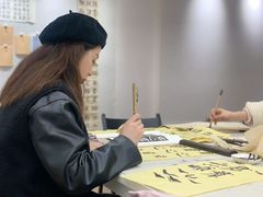 -六出私塾LiuChu•成人美术书法系统课程专业画室(熊婆婆的花园店)