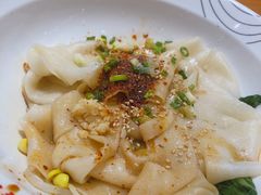 -震山堂·手工劲面(仓山万达店)
