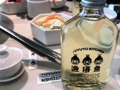-渔语鱼酸菜鱼新川菜(来福士店)