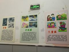 -梅陇文化馆