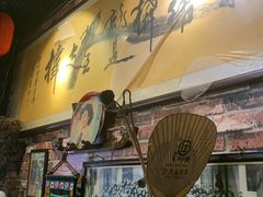 -玉祥府牛肉罩饼(金光道店)