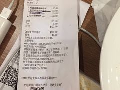 -必胜客(五道口店)
