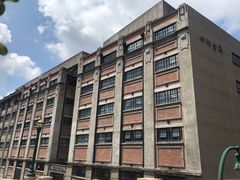 -上海四行仓库抗战纪念馆