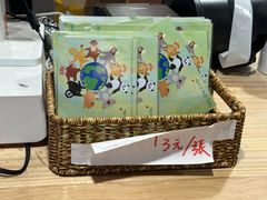 -ZOO COFFEE动物园咖啡(红山森林动物园店)