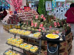 -哈尔信阳光农园超市(沈阳三台子万象汇店)