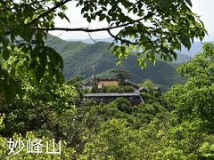 -妙峰山风景名胜区