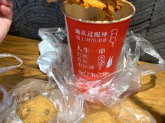 -魏记里脊肉炸炸炸(南门口店)