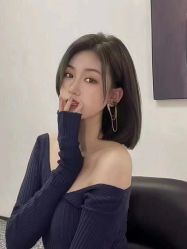 -杉影印象日式烫染專門店