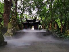 -丰都鬼城名山景区