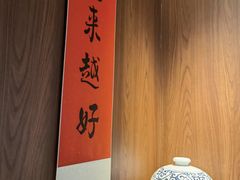-艾溪湖湿地公园