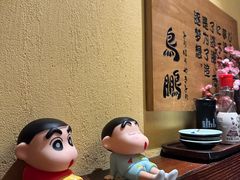-鸟鹏烧鸟居酒屋(熙龙湾店)
