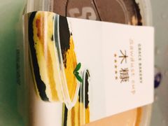-格瑞思GRACE(江宁金鹰店)