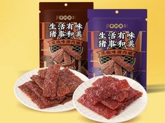 -点都德(皇岗村店)