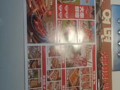 -玉善烧烤串城(长春总店)