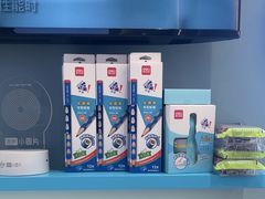 -宝岛眼镜(长沙侯家塘店)