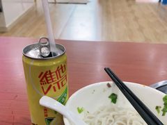 -阿波潮汕牛肉火锅·汤粉面(拱北店)