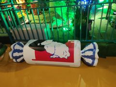 -幸福花欢乐世界(东辰广场A座店)