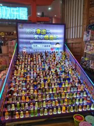 -卡通尼乐园(新达汇三林店)