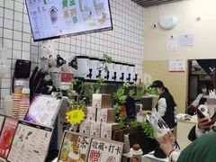-一杯潮茶·专注潮汕茶饮(十二中创始店)