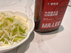 -李先生牛肉面大王(广渠门内店)