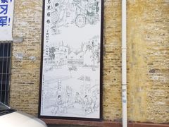 -柴油机1959创意园(IF1959文创园)