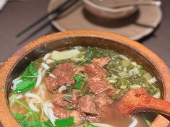 -山石榴·贵州菜(陆家嘴中心店)