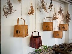 -無用生活空间(北京店)