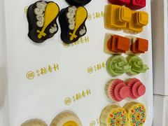 -北京稻香村(零号店)