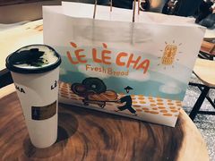 -LELECHA乐乐茶(上海五角场万达广场店)