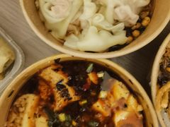 -正南齐北·老街糯米团(洪崖洞店)