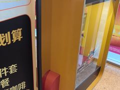 -麦当劳(北苑秋实路店)