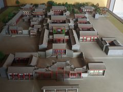 -鲁土司衙门旧址