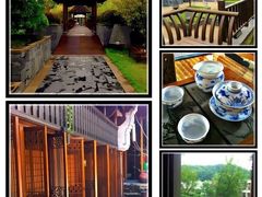 -东钱湖旅游度假区