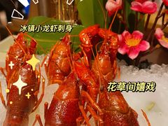 -水林间·寿喜烧自助(仙林金鹰店)