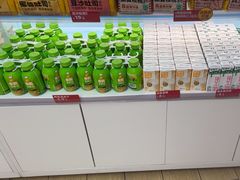 -味多美蛋糕(双安店)