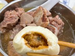 -老牌依强牛肉店(达道总店)