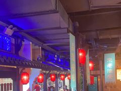 -老淮安·淮安菜(涟水店)