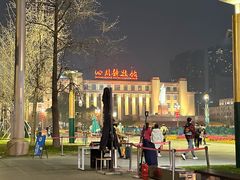 -丁太婆老妈蹄花(人民公园非遗总店)