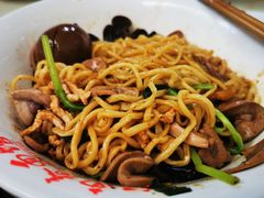 -泰顺江南春面馆