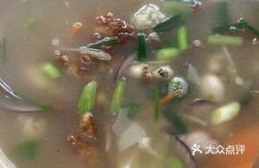 Sea Fish Slime Soup