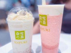 -奈雪的茶(百盛店)