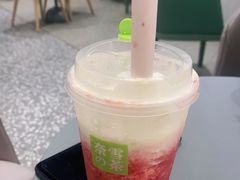 -奈雪的茶(天河城店)
