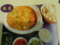 -西安国际陆港假日酒店