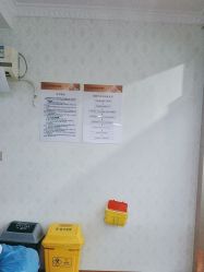 -武汉五洲整形外科医院