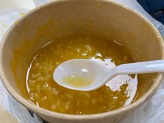 -魏家凉皮(协和店)