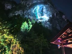 -十九峰景区